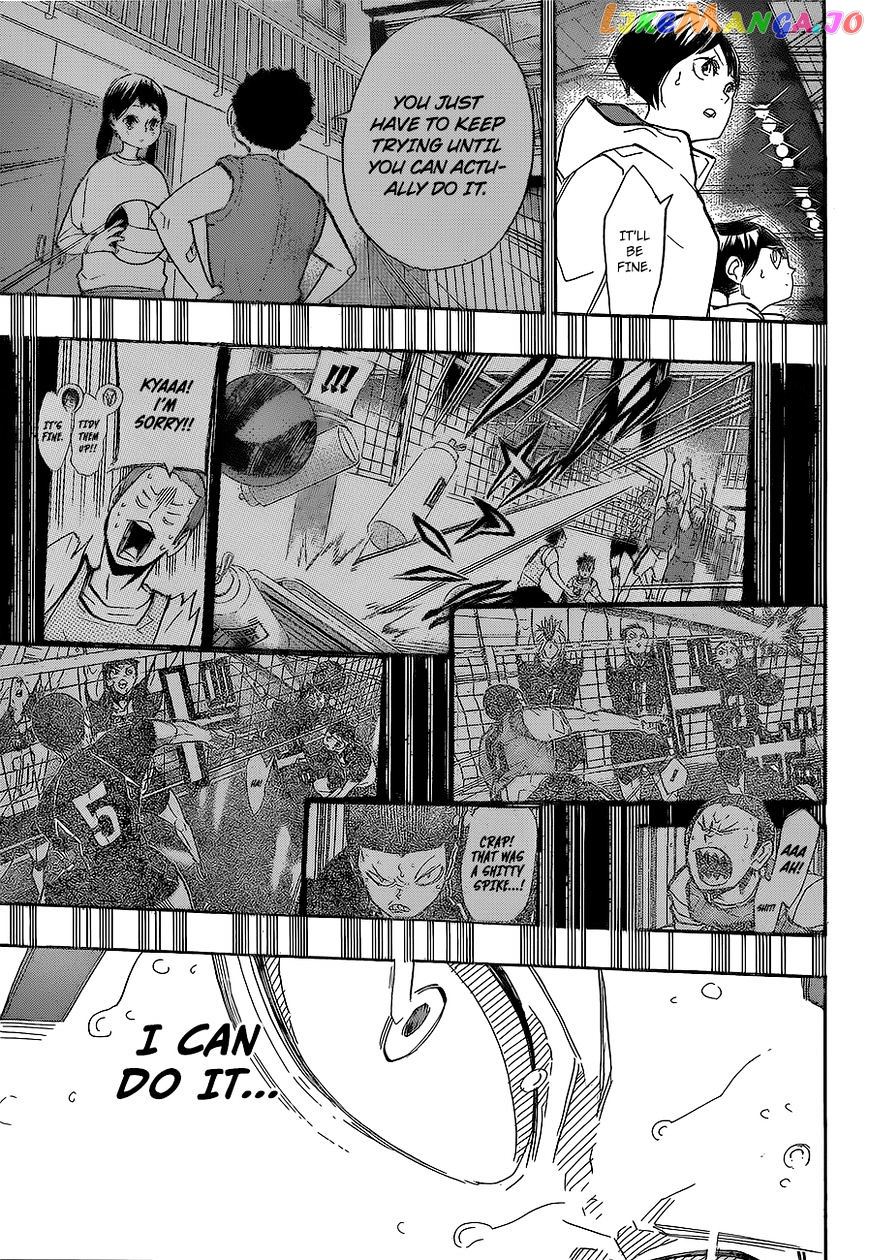Haikyuu!!, Chapter 264 image 13